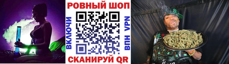 Все наркотики Полярный Каннабис  АМФ  ГАШИШ  Cocaine 