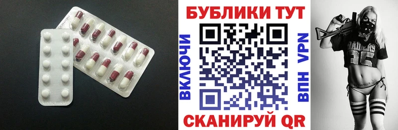 ЭКСТАЗИ 280 MDMA  даркнет сайт  Полярный 