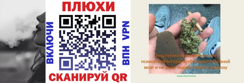 mega сайт  Полярный  ГАШ индика сатива  мориарти формула  как найти закладки 
