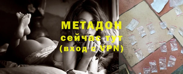 кокаин колумбия Аркадак