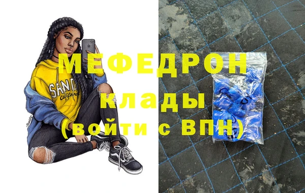 СК Арсеньев
