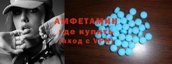 кокаин колумбия Аркадак