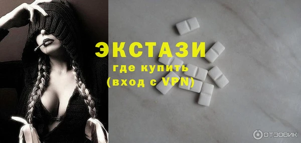 кокаин колумбия Аркадак