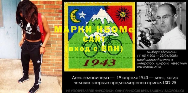 кокаин колумбия Аркадак