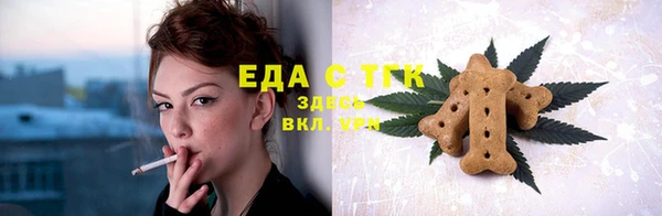 кокаин колумбия Аркадак