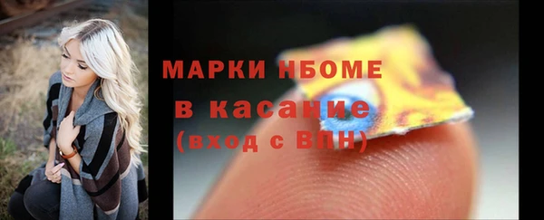кокаин колумбия Аркадак