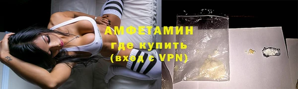 СК Арсеньев