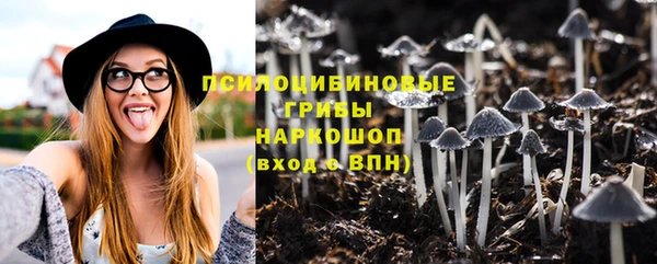 кокаин колумбия Аркадак