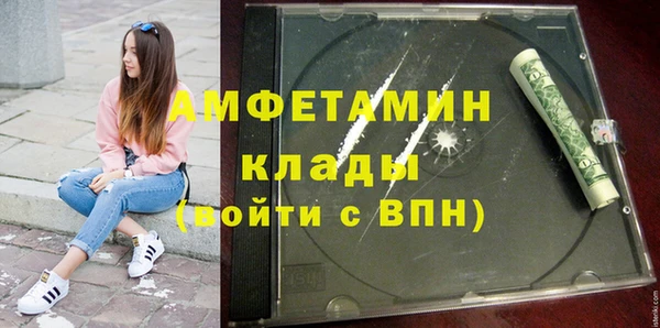 СК Арсеньев