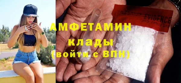 СК Арсеньев