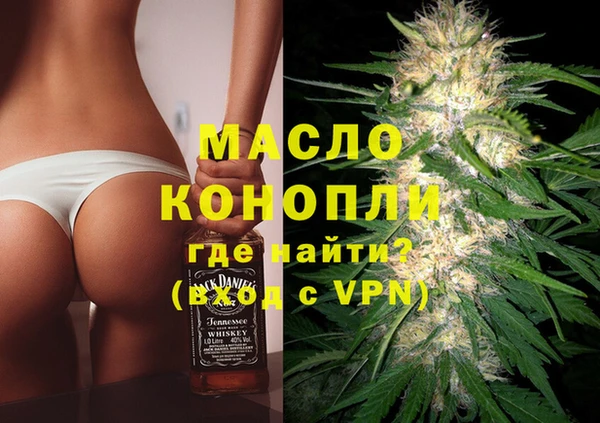 кокаин колумбия Аркадак