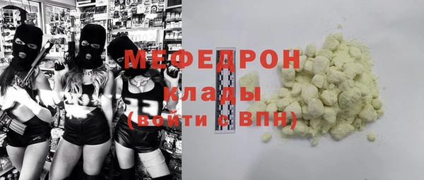 кокаин колумбия Аркадак