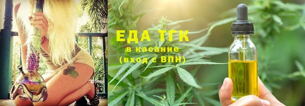 кокаин колумбия Аркадак