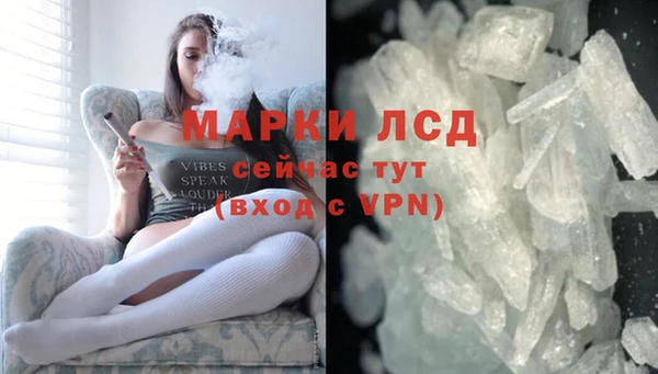 mdpv Армянск