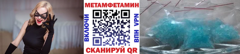shop Telegram  Полярный  Первитин витя 