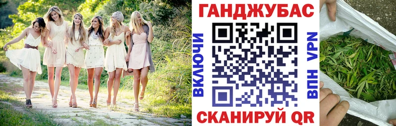 наркошоп Полярный Шишки марихуана индика